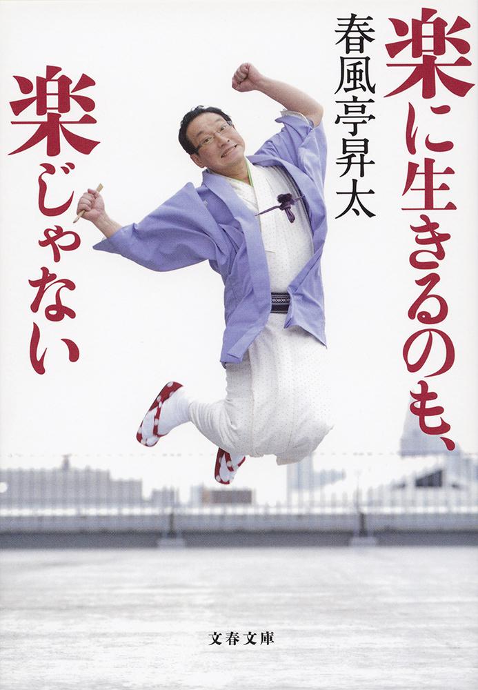 f:id:sosiga:20190721172556j:plain