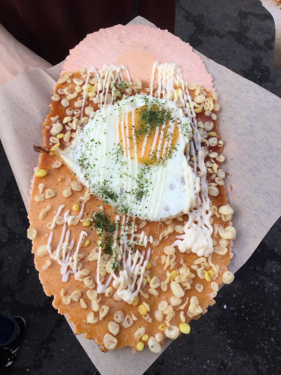 f:id:sosiga:20190728213733j:plain