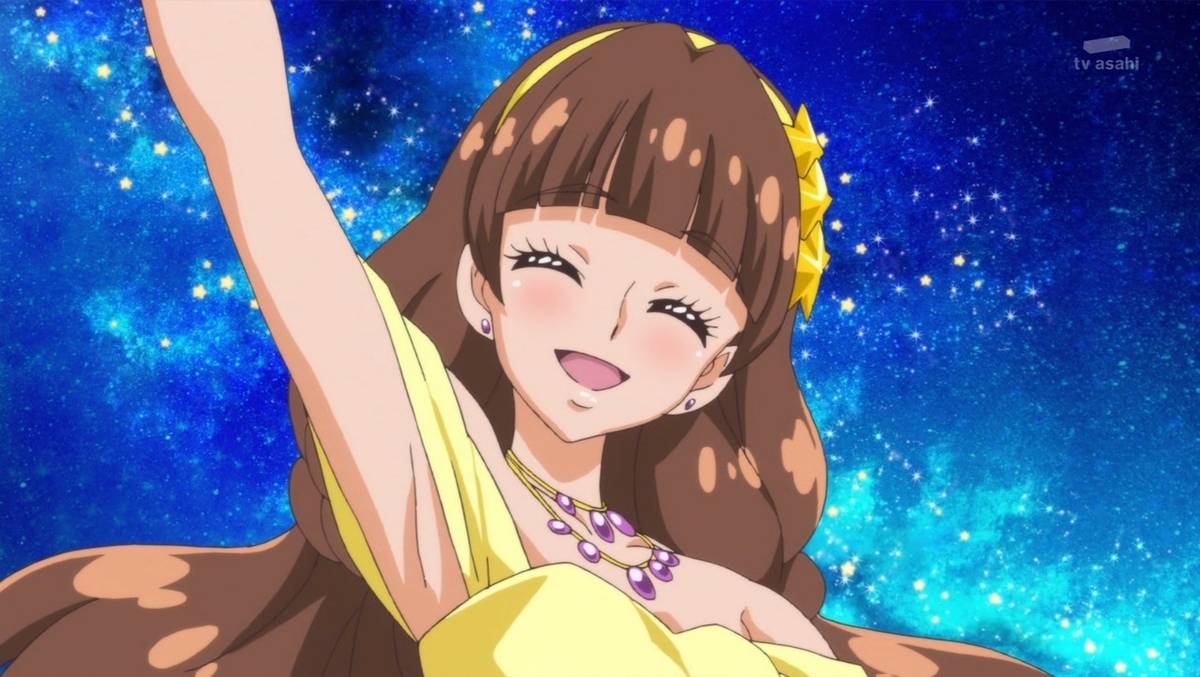 f:id:sosiga:20190728222245j:plain
