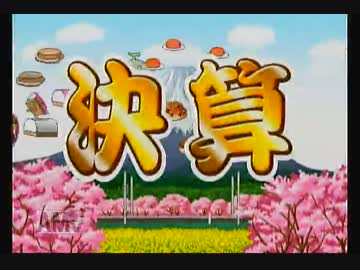 f:id:sosiga:20190801172924j:plain