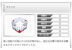 f:id:sosiga:20190814115727j:plain