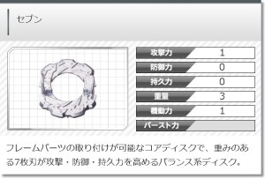 f:id:sosiga:20190815215053j:plain