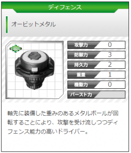 f:id:sosiga:20190815222201p:plain