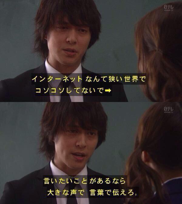 f:id:sosiga:20190815234442p:plain