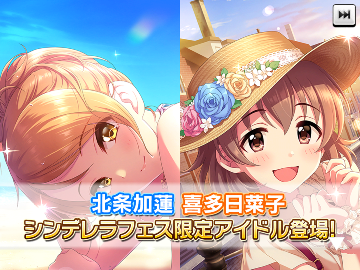 f:id:sosiga:20190831231436p:plain