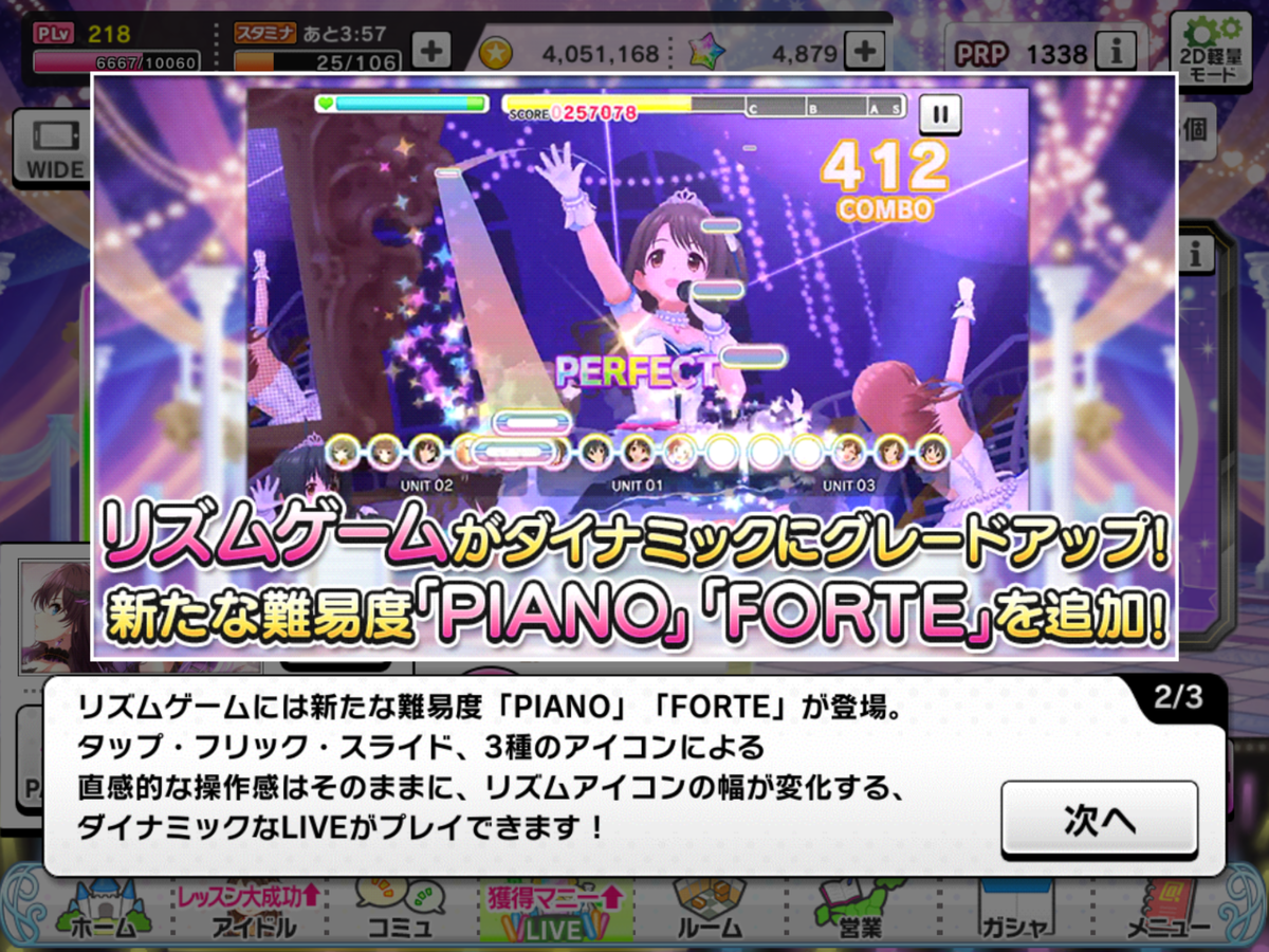 f:id:sosiga:20190831232110p:plain