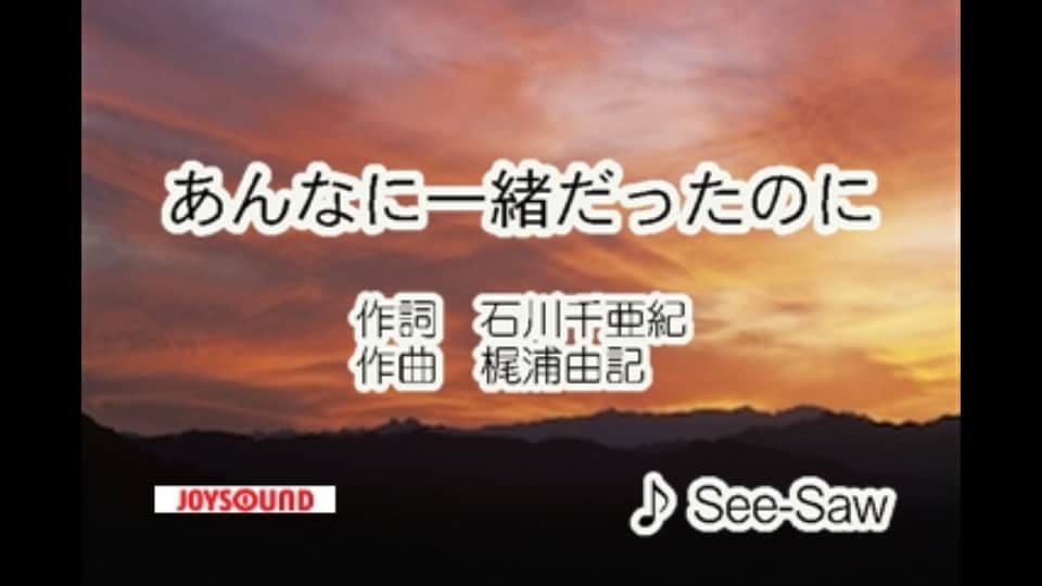 f:id:sosiga:20190831232242j:plain