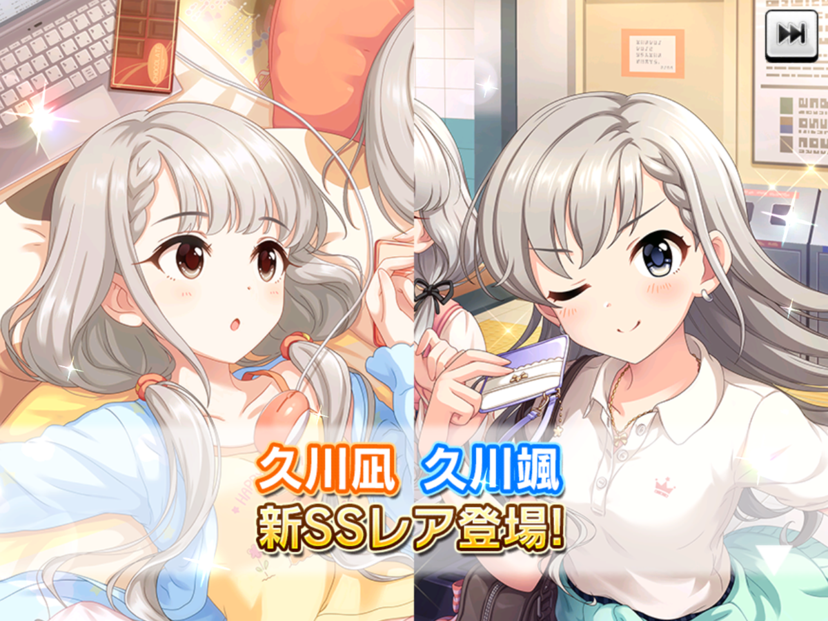 f:id:sosiga:20190831232928p:plain