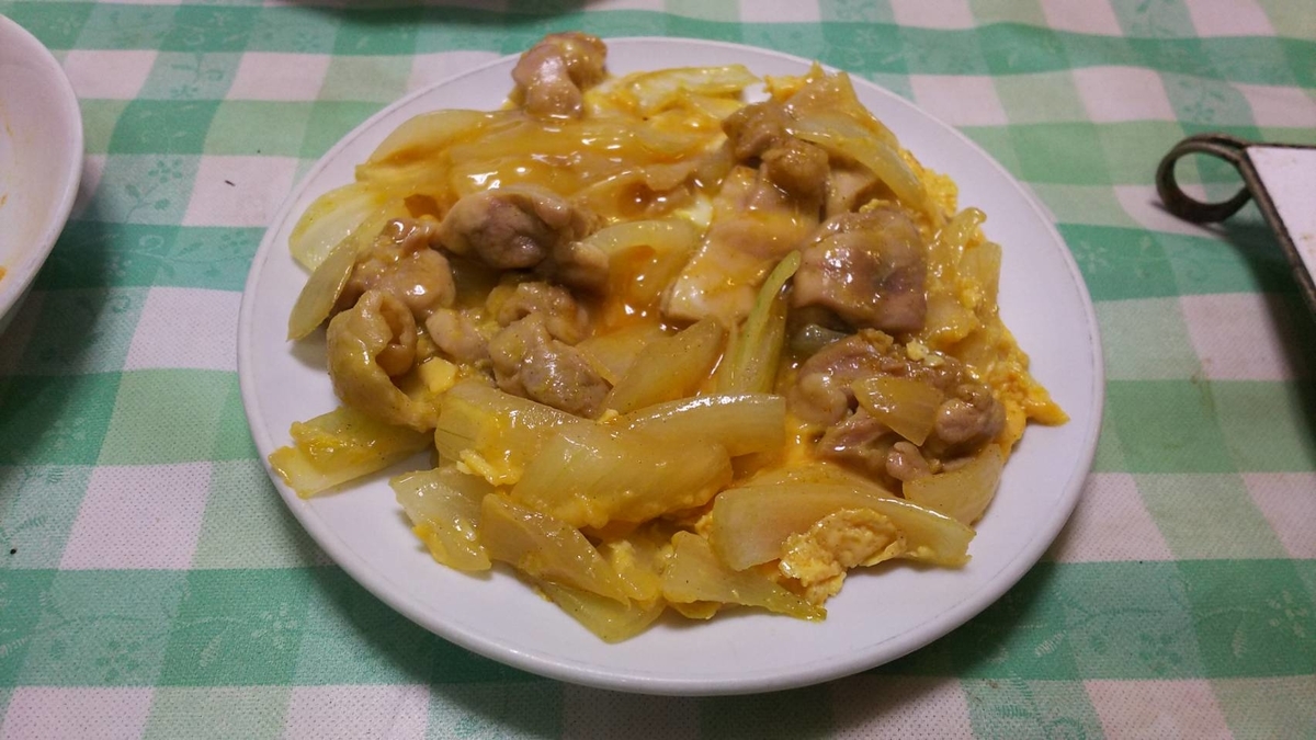 f:id:sosiga:20190917002233j:plain