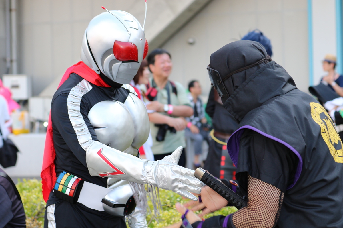 f:id:sosiga:20190918224949j:plain