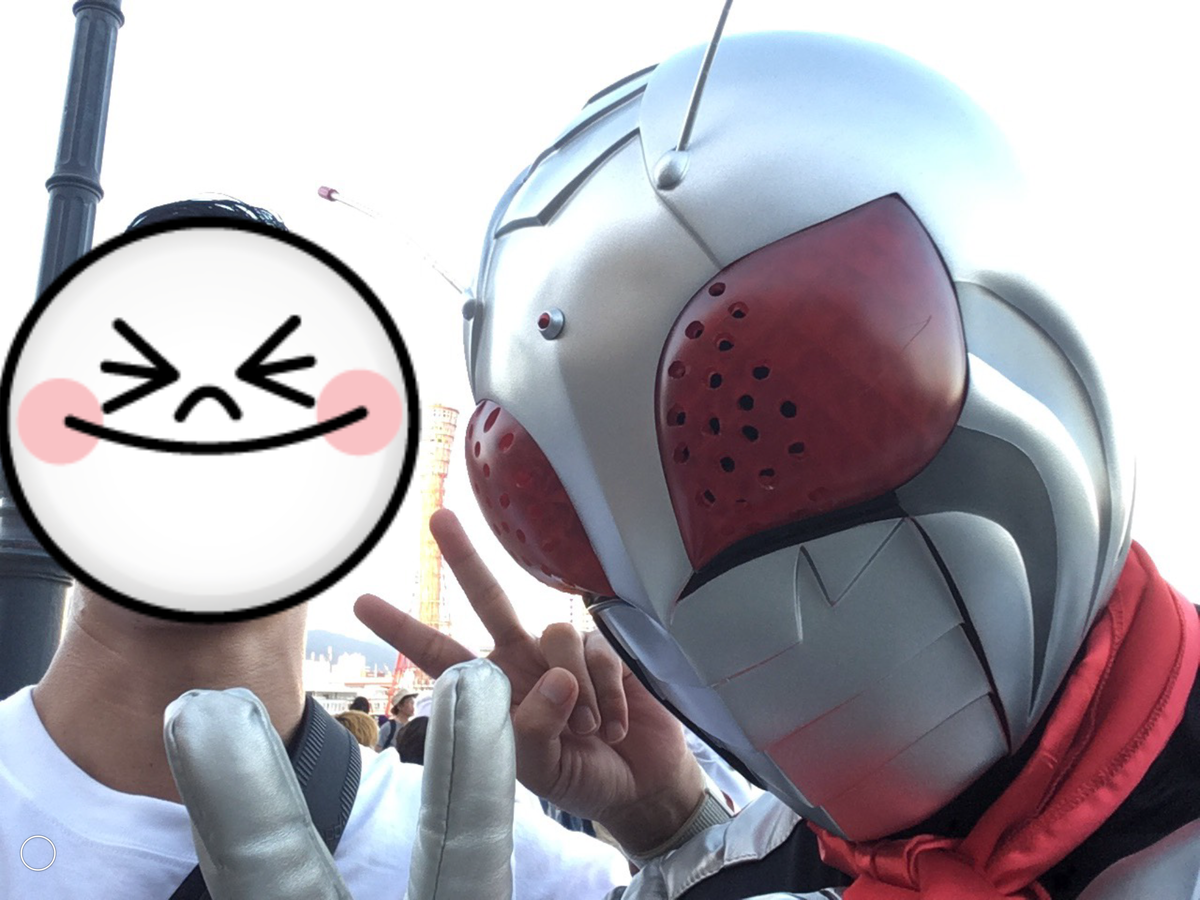 f:id:sosiga:20190919004535p:plain