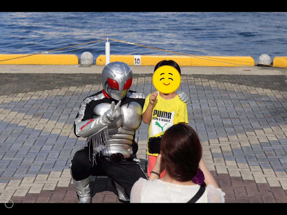 f:id:sosiga:20190920000645p:plain