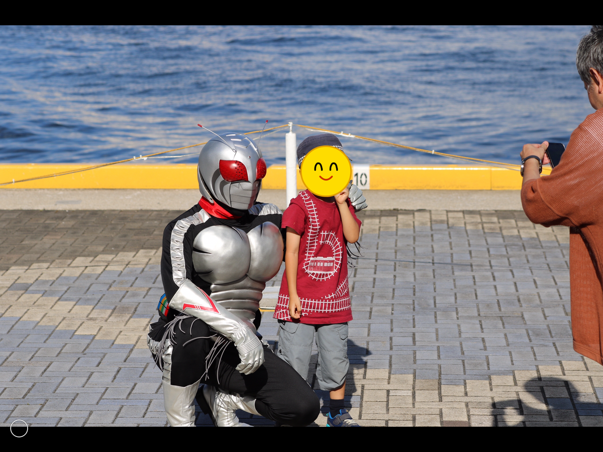 f:id:sosiga:20190920000735p:plain