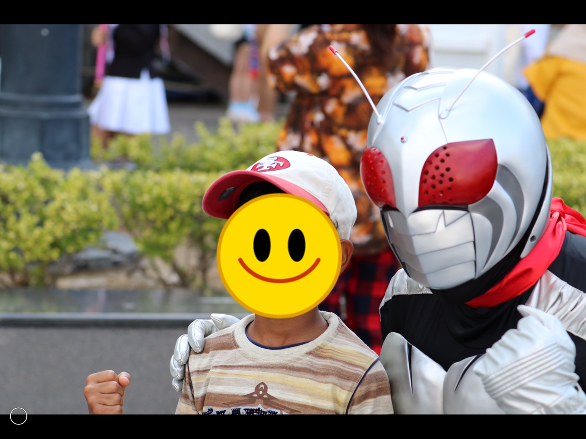 f:id:sosiga:20190920000831p:plain