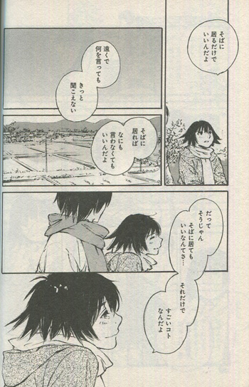 f:id:sosiga:20191023215203j:plain f:id:sosiga:20191023215203j:plain
