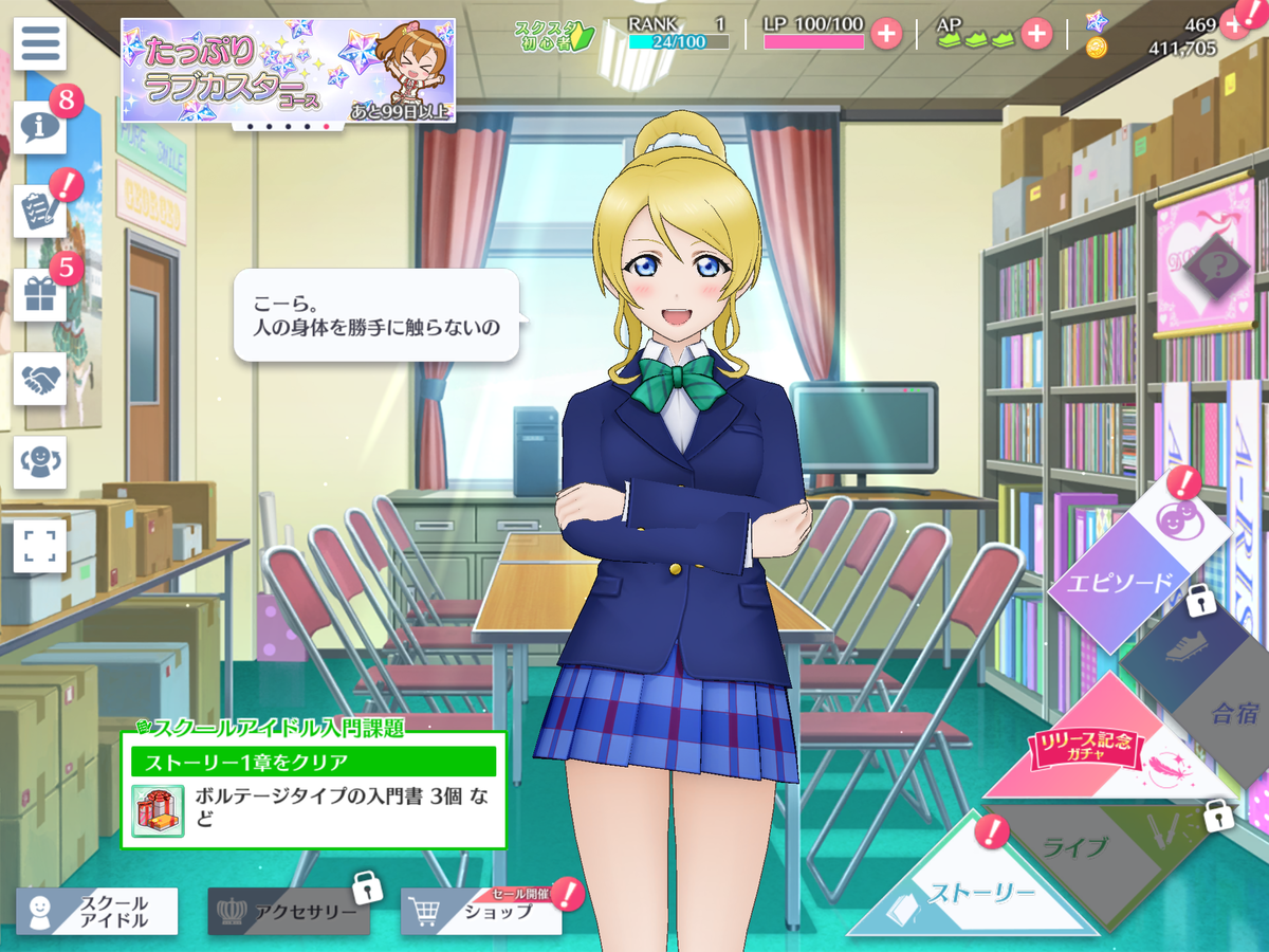 f:id:sosiga:20191027141643p:plain f:id:sosiga:20191027141643p:plain