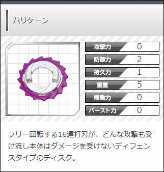 f:id:sosiga:20191027221317j:plain