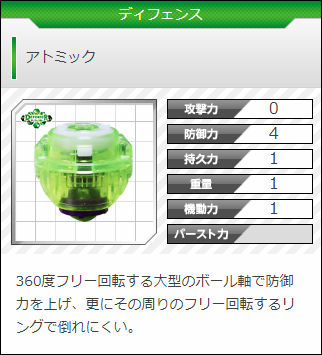 f:id:sosiga:20191027221356j:plain