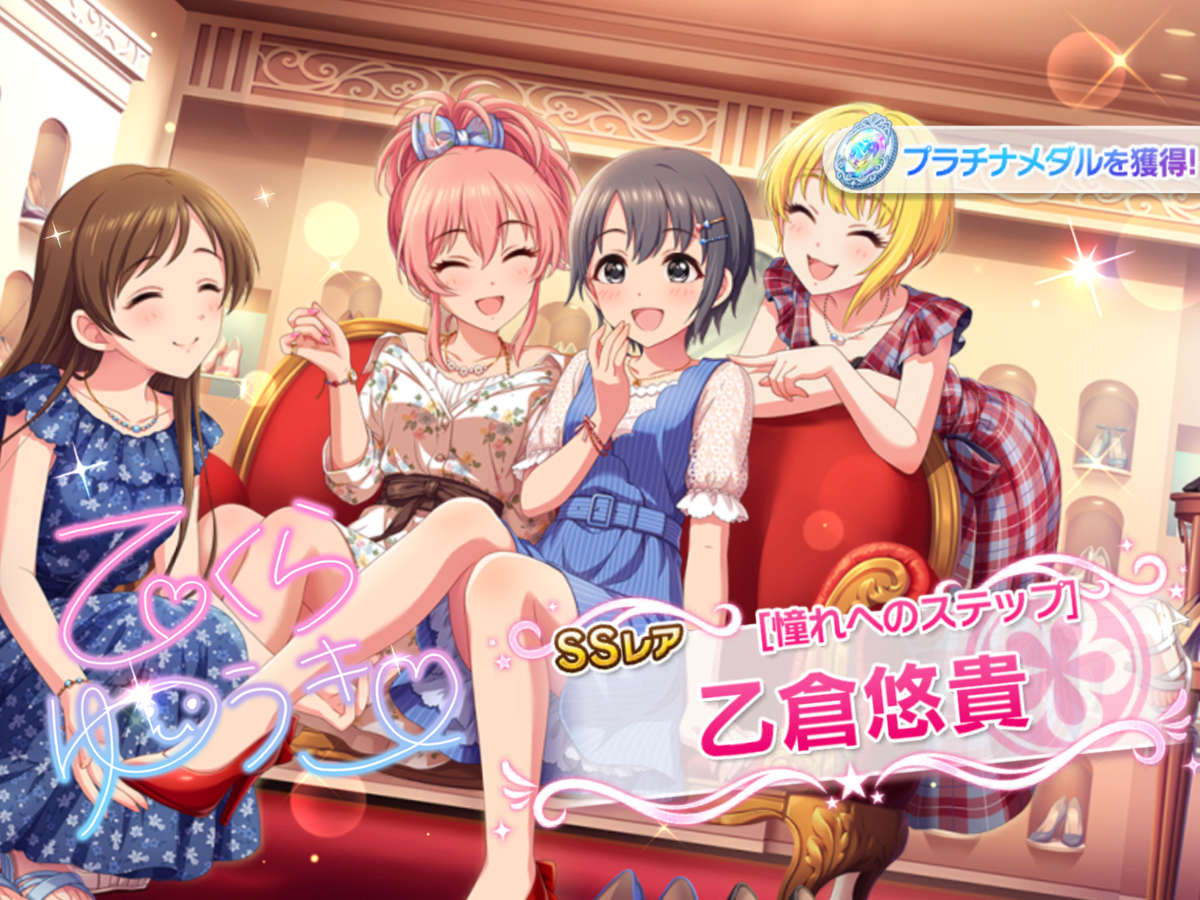 f:id:sosiga:20191029153409p:plain