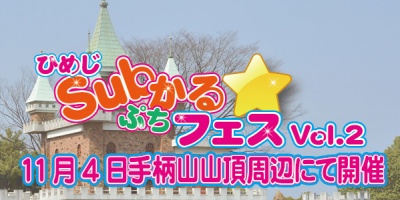 f:id:sosiga:20191029202606j:plain