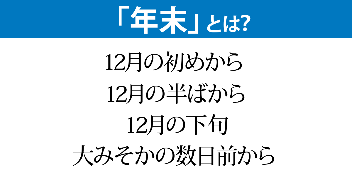 f:id:sosiga:20191103005638p:plain