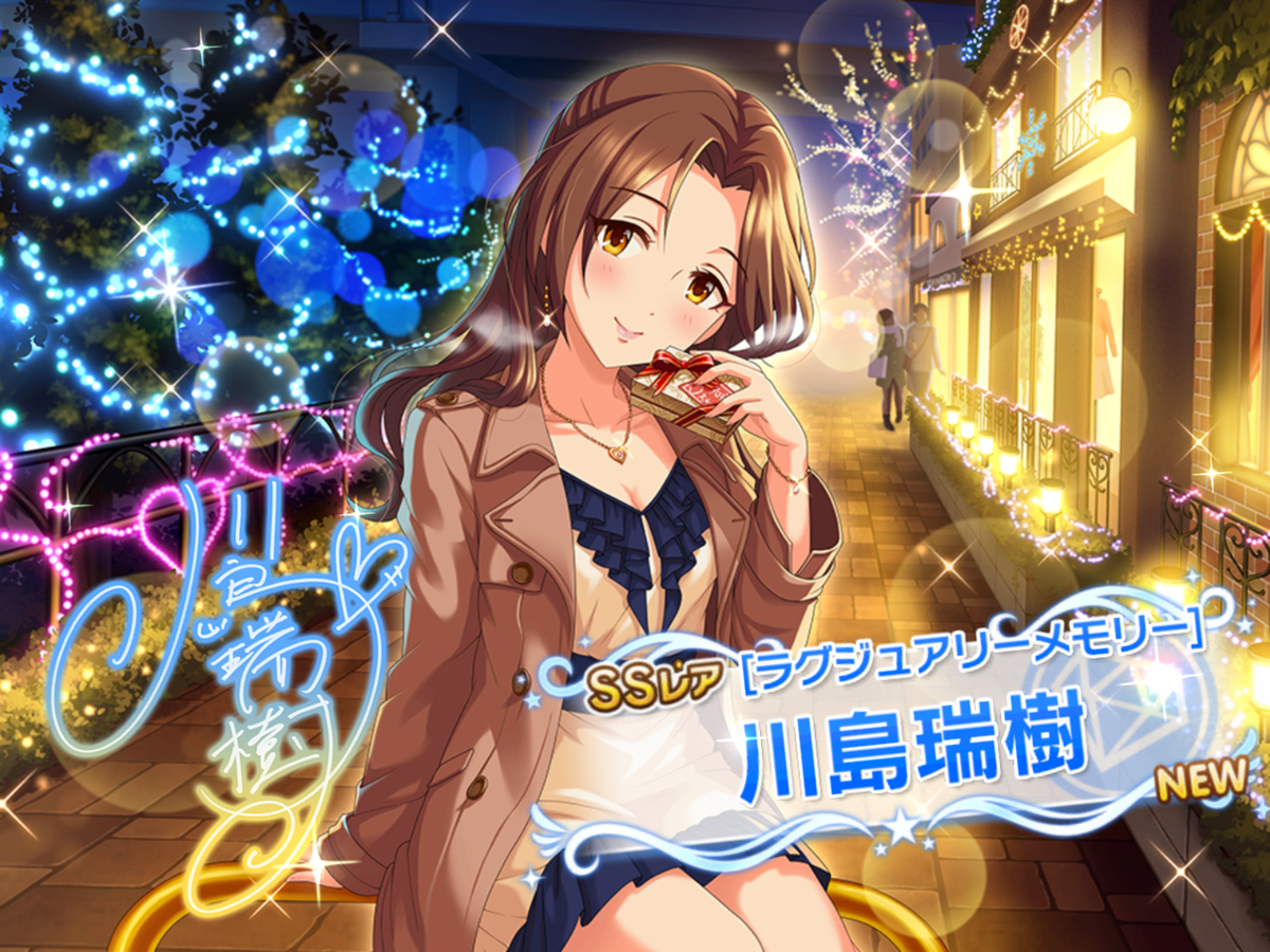 f:id:sosiga:20191130221533p:plain