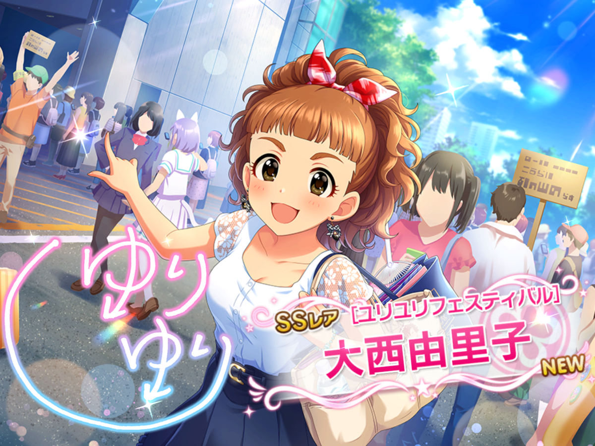 f:id:sosiga:20191130222349p:plain