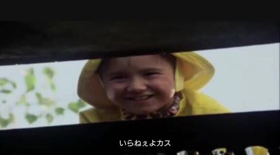 f:id:sosiga:20191130225507j:plain