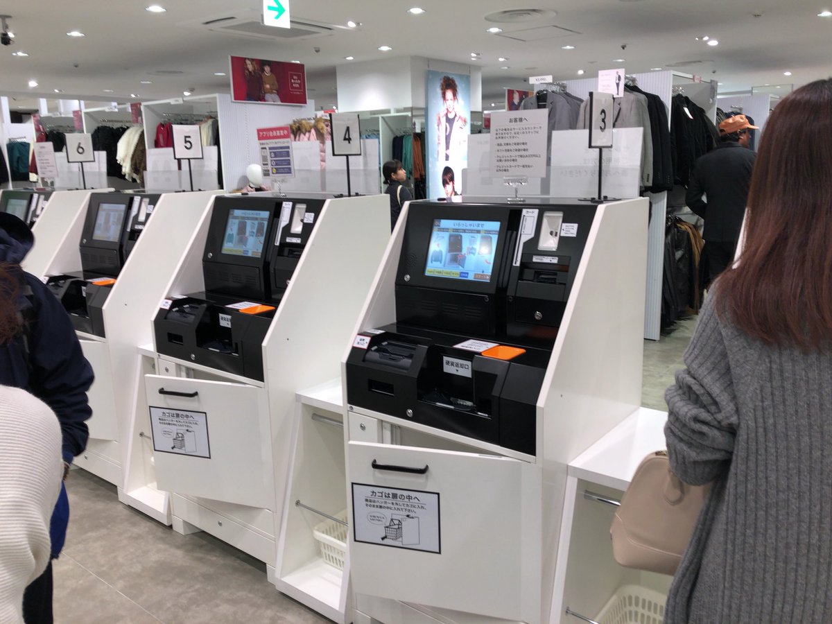 f:id:sosiga:20191204222824j:plain