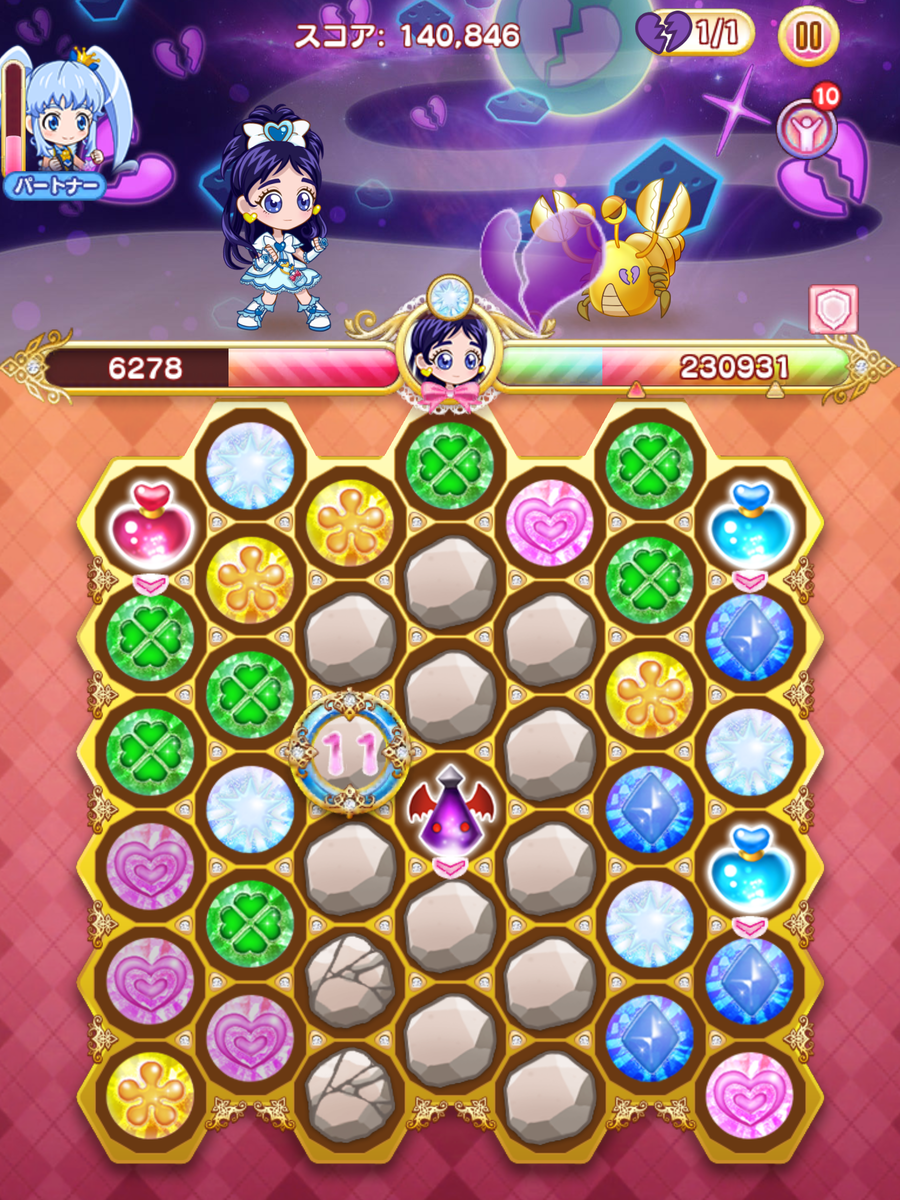 f:id:sosiga:20191204225358p:plain
