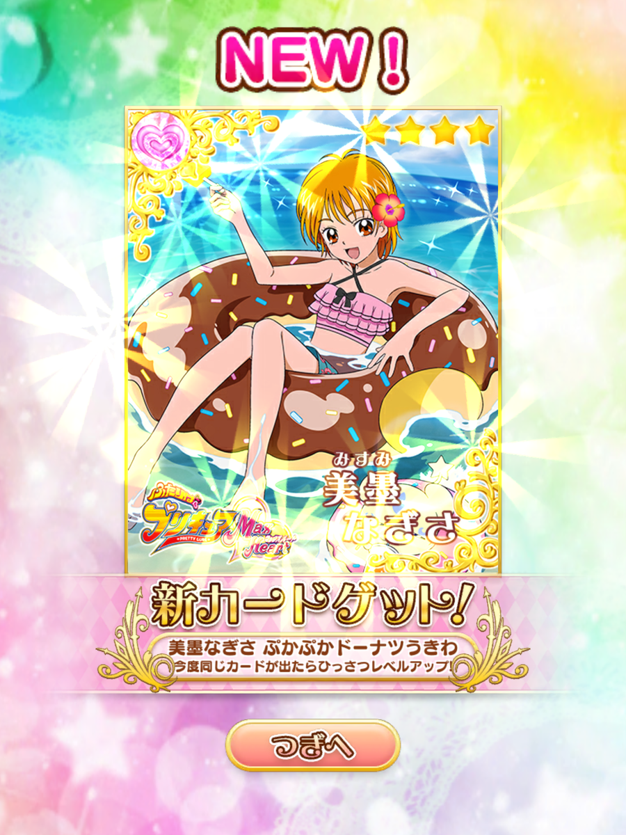f:id:sosiga:20191204232232p:plain