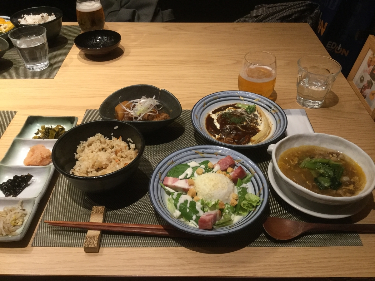 f:id:sosiga:20191208103105j:plain