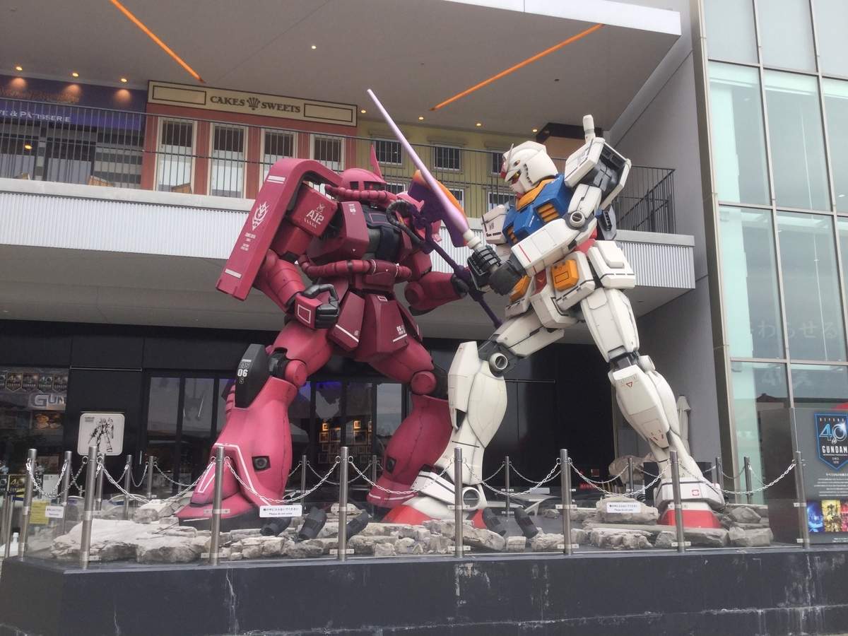 f:id:sosiga:20191208103238j:plain