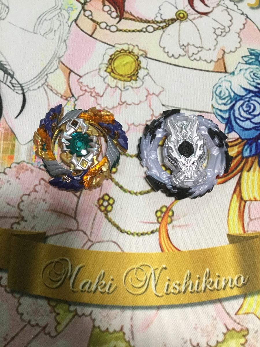 f:id:sosiga:20191211205110j:plain