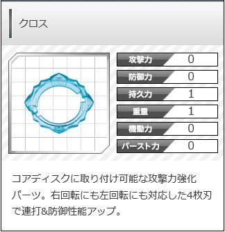 f:id:sosiga:20191211205554j:plain