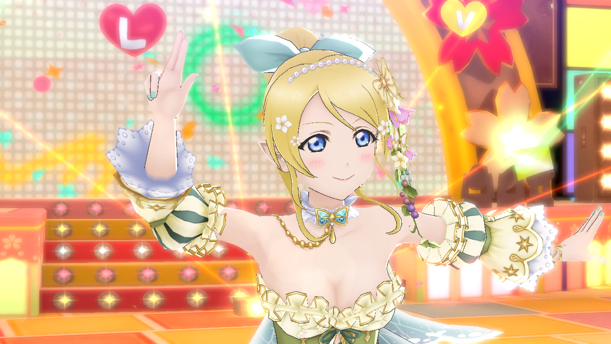 f:id:sosiga:20191211215911p:plain