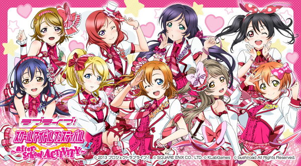 f:id:sosiga:20191211220402j:plain