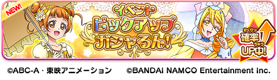 f:id:sosiga:20191211222554p:plain