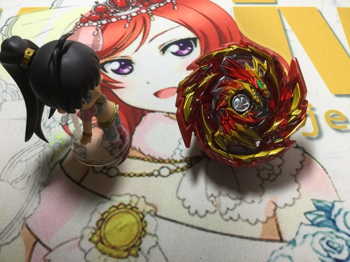 f:id:sosiga:20191227085249j:plain f:id:sosiga:20191227085249j:plain