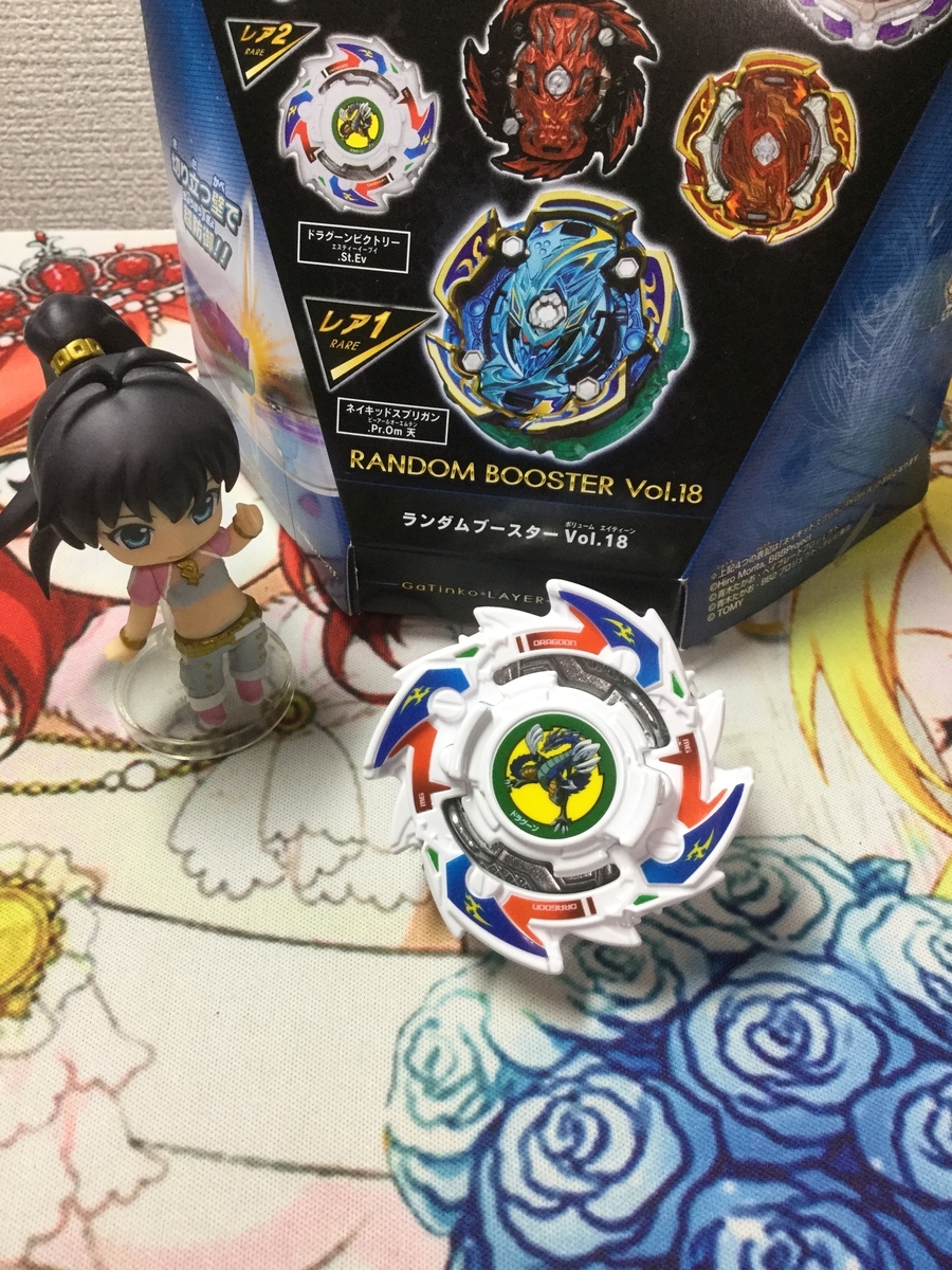 f:id:sosiga:20191227115545j:plain f:id:sosiga:20191227115545j:plain
