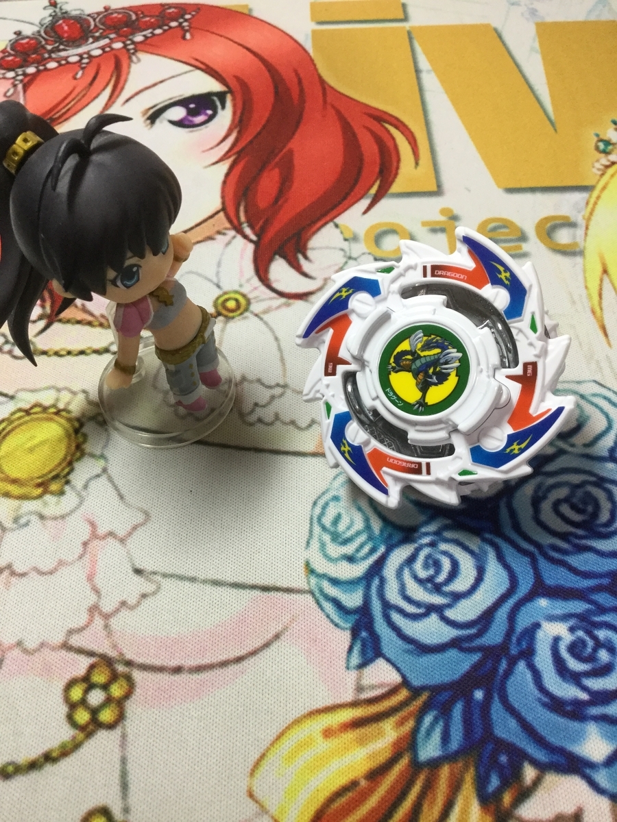 f:id:sosiga:20191227122300j:plain f:id:sosiga:20191227122300j:plain