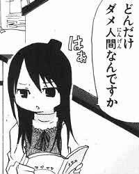 f:id:sosiga:20200113191144j:plain f:id:sosiga:20200113191144j:plain