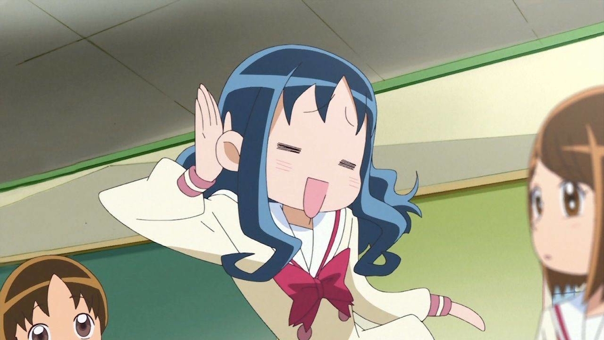 f:id:sosiga:20200114145143j:plain f:id:sosiga:20200114145143j:plain