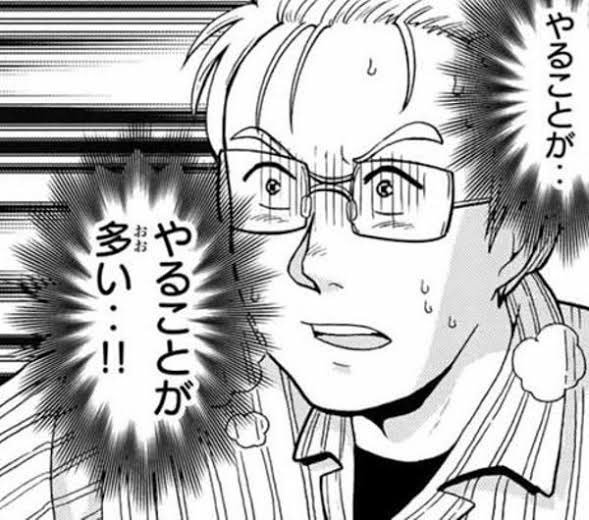 f:id:sosiga:20200120204445j:plain