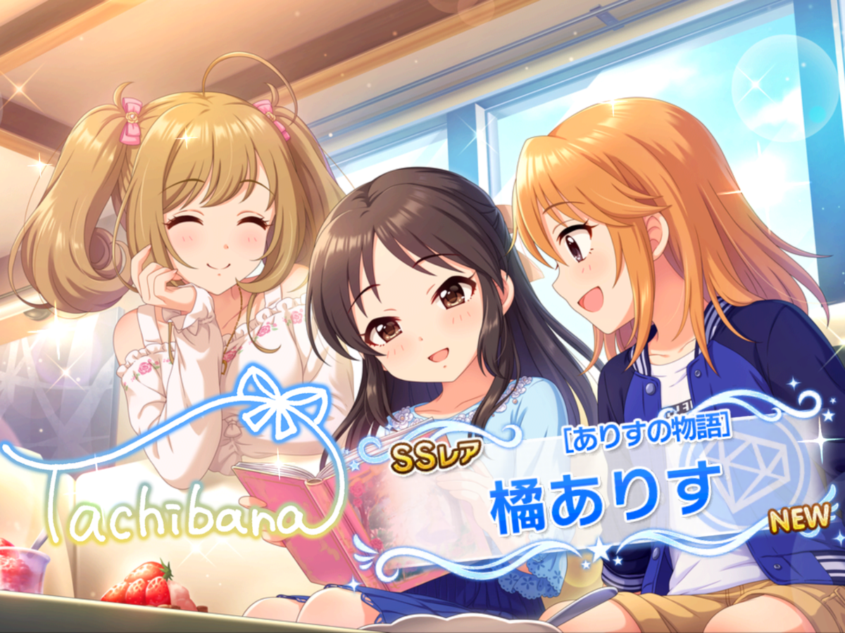 f:id:sosiga:20200128174324p:plain