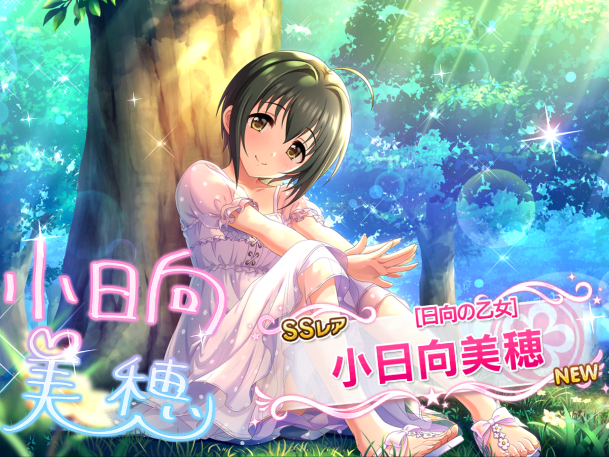 f:id:sosiga:20200128174429p:plain