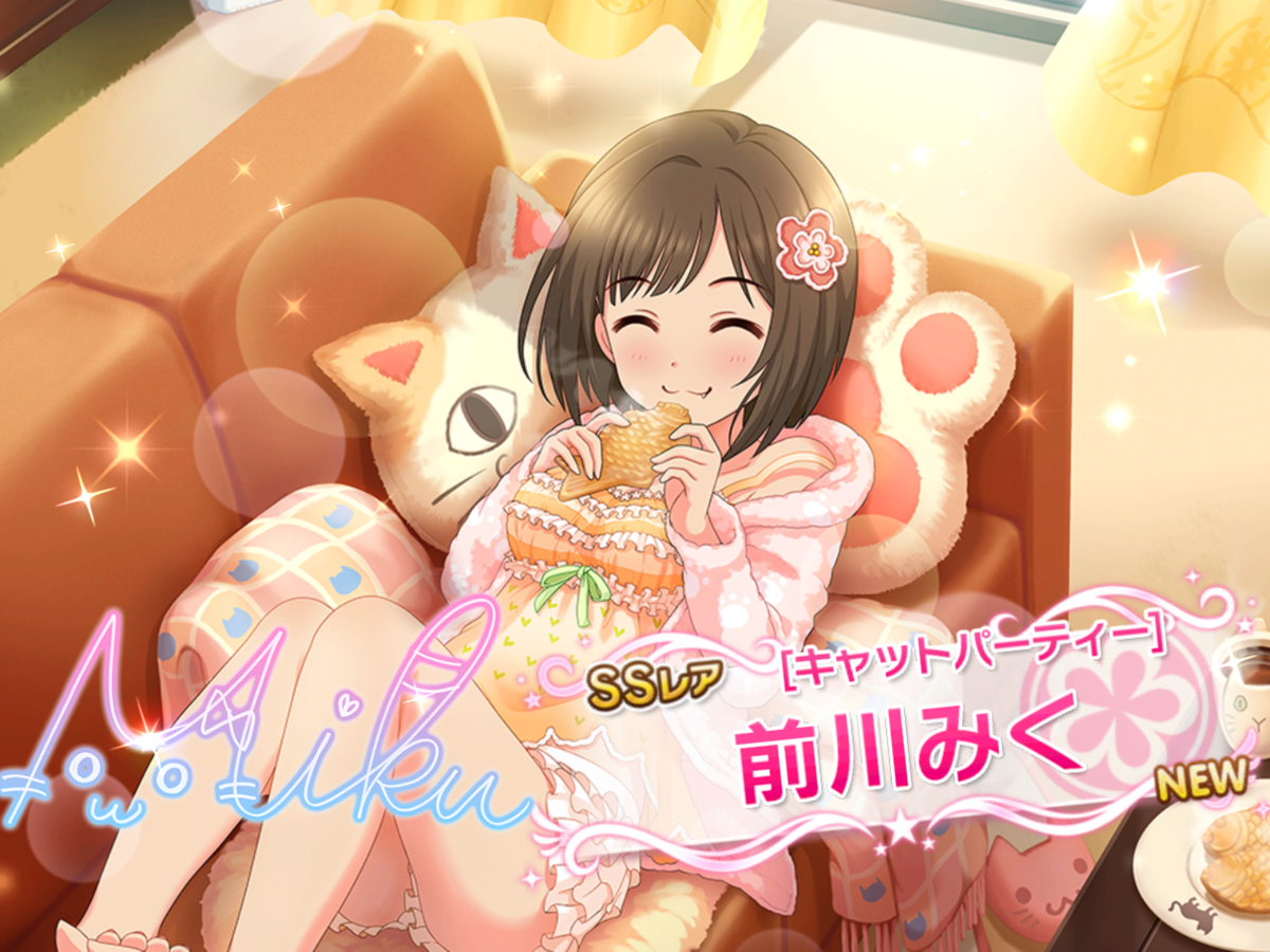 f:id:sosiga:20200128174456p:plain