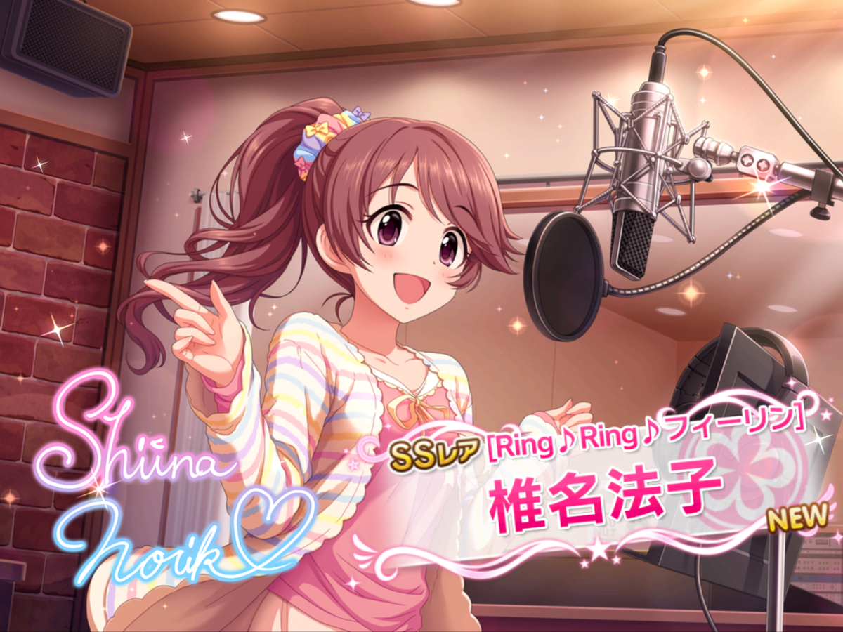 f:id:sosiga:20200128174607p:plain