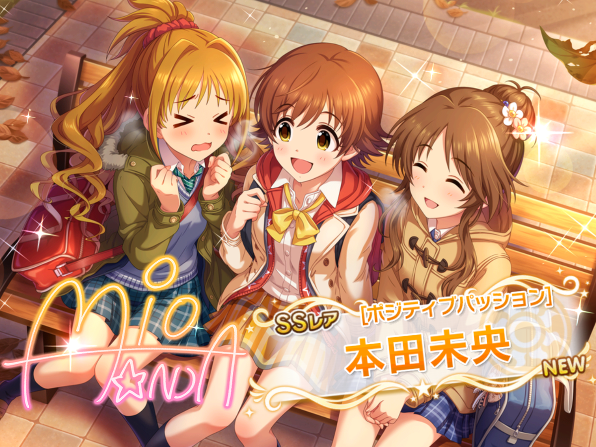 f:id:sosiga:20200128174712p:plain