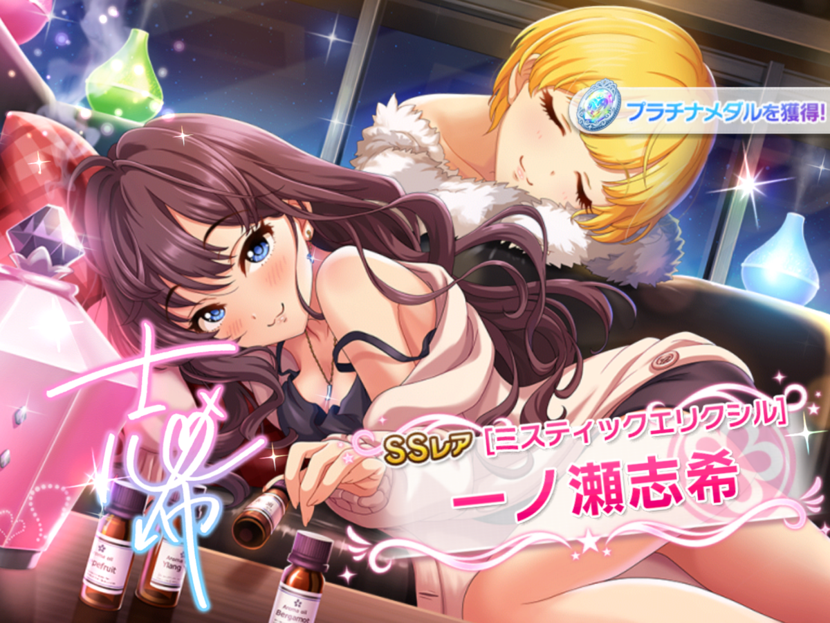 f:id:sosiga:20200129223123p:plain